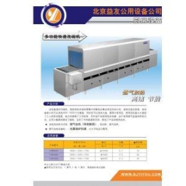 廣州銷售活塞吹瓶壓縮機(jī)規(guī)格,奮牌吹瓶用壓縮機(jī)