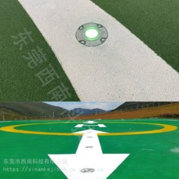萊蕪醫(yī)藥冷鏈驗(yàn)證冷凍庫(kù)醫(yī)藥庫(kù)安裝