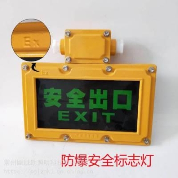 濟(jì)南二手冷庫(kù)安裝山東速凍冷庫(kù)建造濟(jì)南醫(yī)藥冷庫(kù)設(shè)計(jì)驗(yàn)證