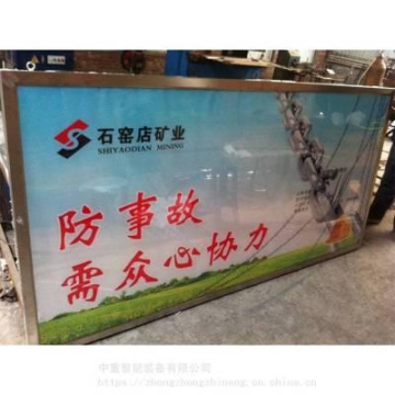 邯鄲6840冷庫(kù)驗(yàn)證濟(jì)南醫(yī)藥冷庫(kù)安裝河北醫(yī)藥庫(kù)建設(shè)合規(guī)