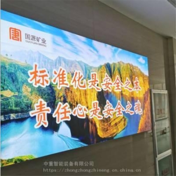 濟(jì)南醫(yī)藥冷鏈驗(yàn)證山東醫(yī)藥冷庫(kù)安裝濟(jì)南冷藏車驗(yàn)證