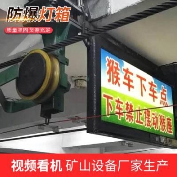 濟南6840冷庫驗證-器械冷庫安裝-GSP醫(yī)藥驗證