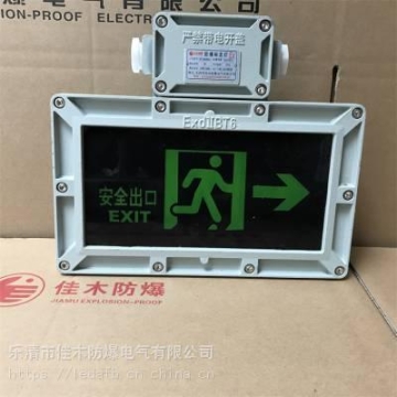 濟南醫(yī)藥許可證冷庫建設(shè)，保鮮冷庫施工，醫(yī)藥生物制品冷庫安裝