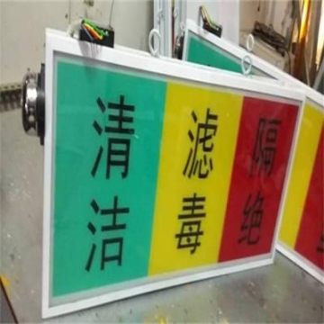 航天水泥攪拌車,訂制航天萬山8方輕量化后六輪攪拌車價格實(shí)惠