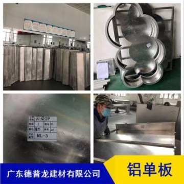 棗莊醫(yī)藥冷庫冷藏庫造價滕州醫(yī)藥冷庫安裝公司