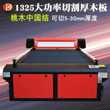 第三方棗莊醫(yī)藥冷庫(kù)驗(yàn)證、節(jié)能棗莊醫(yī)藥冷庫(kù)安裝