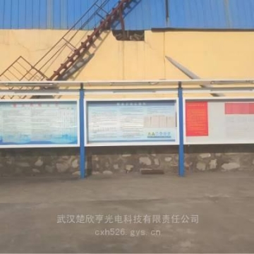 濟陽區(qū)冷庫安裝電話醫(yī)藥冷庫安裝冷庫驗證