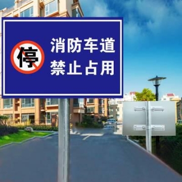 青島醫(yī)藥保鮮冷庫，活動醫(yī)藥冷庫，膠州20立方醫(yī)藥冷庫，山東冷藏保鮮冷庫安裝
