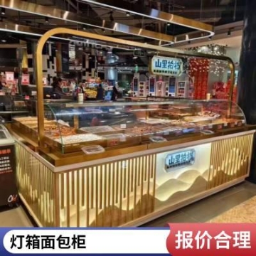 濟寧醫(yī)藥冷庫檢測、濟寧醫(yī)藥冷庫安裝、濟寧食品冷庫安裝、微山醫(yī)藥冷庫建造