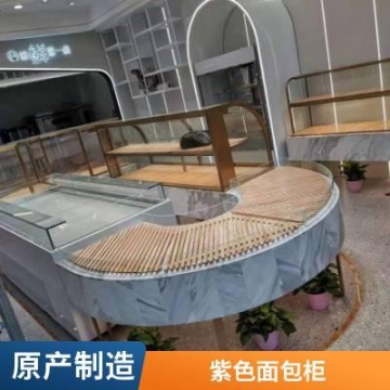 臨沂醫(yī)藥冷庫驗證、醫(yī)藥冷庫安裝、醫(yī)藥冷藏庫建設(shè)、羅莊區(qū)試劑冷庫安裝