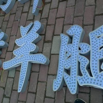 濟南醫(yī)藥冷庫工程案例、德州保鮮冷庫、濟南醫(yī)藥低溫冷庫安裝、山東醫(yī)藥冷庫設計安裝
