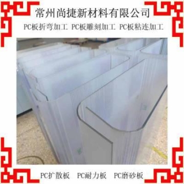 東風(fēng)水泥攪拌罐車(chē),耐用東風(fēng)華神新款輕量化8方攪拌車(chē)設(shè)計(jì)合理