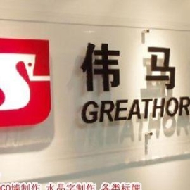 淄博市冷庫(kù)醫(yī)藥冷庫(kù)建設(shè)海鮮冷庫(kù)海鮮冷暖機(jī)報(bào)價(jià)
