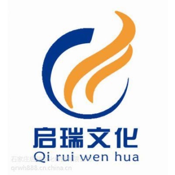 紅巖商砼運輸車,堅實紅巖杰獅8×4輕量化12方攪拌車性能可靠