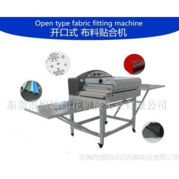 東風(fēng)混凝土攪拌車,牢固東風(fēng)華神新款輕量化8方攪拌車操作簡單