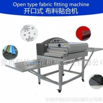 定做東風(fēng)福瑞卡5.5方國(guó)六小型攪拌車(chē)廠家直銷(xiāo),東風(fēng)小型攪拌車(chē)