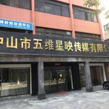 訂制東風(fēng)商用車(chē)東風(fēng)5方6方小型攪拌車(chē)廠家直銷(xiāo),混凝土攪拌車(chē)