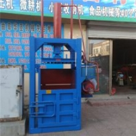 家用電易拉罐液壓打包機(jī) 車床下腳料鐵屑打包機(jī)