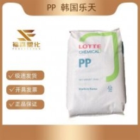 PP 韓國(guó)樂(lè)天PP J-550S 成核的 高清晰 高光 抗沖擊 護(hù)罩 容器