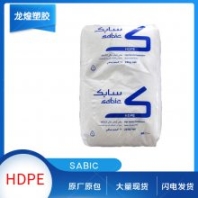 Sabic HDPE沙伯基礎(chǔ)原GE CC860V高剛性抗沖擊瓶蓋護(hù)罩應(yīng)用