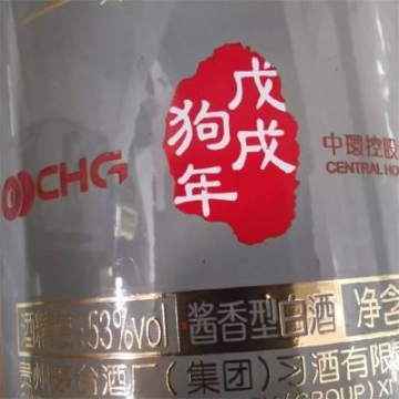 雙鴨山板式換熱器生產(chǎn)廠家