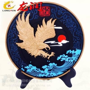 江津陜汽德龍藍(lán)牌重載板經(jīng)銷商