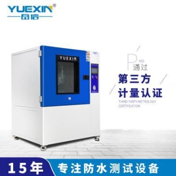 麗江威鈴K6跑圈王經(jīng)銷商