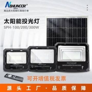 舟山皮卡清障拖車怎么樣