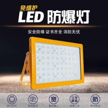銅仁福田歐馬可清障車多少錢一臺