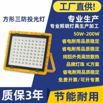 江門豪沃10米大板拖車現(xiàn)貨供應