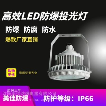 惠州豪沃10噸大板廠家