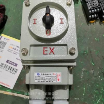 庫爾勒新規(guī)藍牌拖車威鈴K5經(jīng)銷商電話
