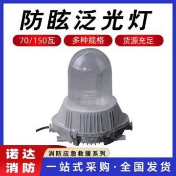 北屯多利卡D8清障車帶吊什么價(jià)格