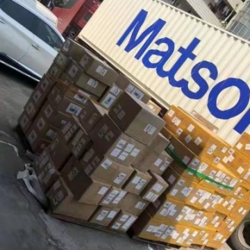 億達(dá)U型管式換熱器,葫蘆島列管式換熱器品質(zhì)優(yōu)良