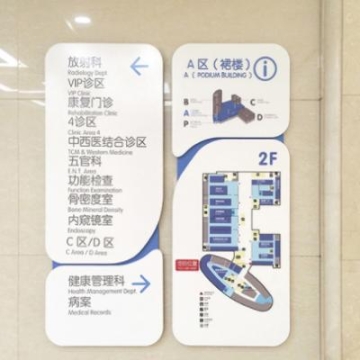 榮昌解放虎V重載板拖車價(jià)格