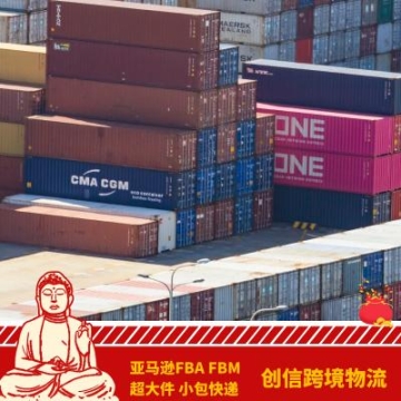 大興東風(fēng)多利卡清障車售后有保障嗎