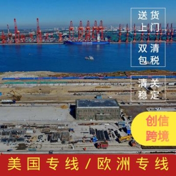 石嘴山V5藍(lán)牌重載板價(jià)格