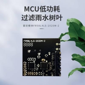 長(zhǎng)治列管式換熱器質(zhì)量可靠