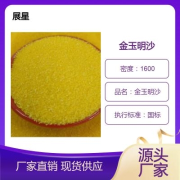 億達管式換熱器,呂梁列管式換熱器款式齊全