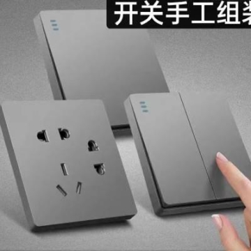 四川XKY-CW系列數(shù)顯溫濕度控制器廠家直銷