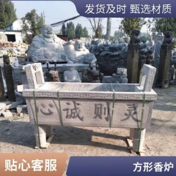 邵陽(yáng)塑殼干式變壓器溫度控制器出售