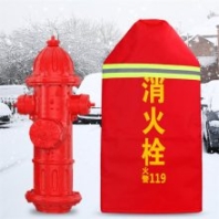 消火栓保溫罩室外加棉加厚防凍消防栓套水泵護(hù)罩加棉款90*60cm