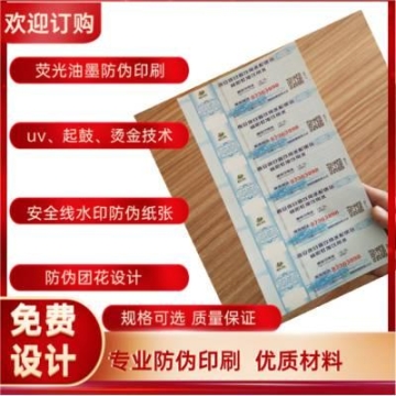 廣東油浸式變壓器溫度控制器廠家批發(fā)