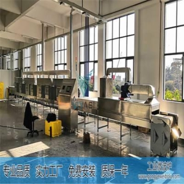 天津XKY-CW系列數(shù)顯溫濕度控制器多少錢(qián)