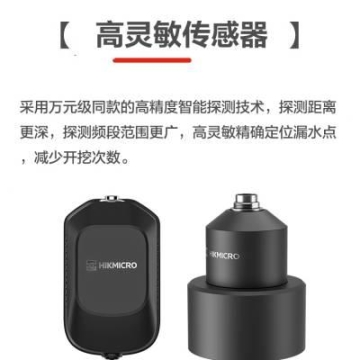 天津BWDK-系列干式變壓器溫度控制器型號