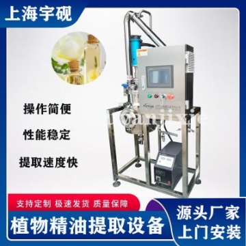 邵陽(yáng)多功能干式變壓器溫度控制器供應(yīng)商