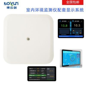 北京油浸式變壓器溫度控制器供應商