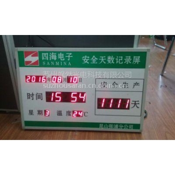 修路灑水車價格東風(fēng)多利卡d6消防灑水車