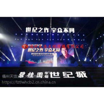 天津XKY-CW系列數(shù)顯溫濕度控制器規(guī)格