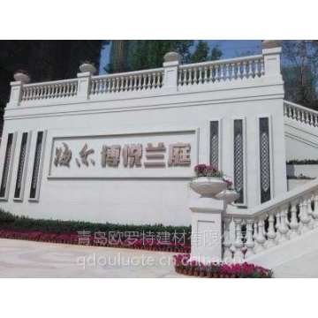 湖南常德智能數(shù)顯溫濕度控制器型號(hào)
